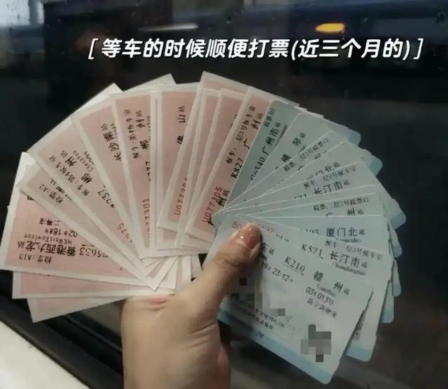 假日出门人从众?拒绝特种兵旅行,来一场“去班味”的轻松惬意游