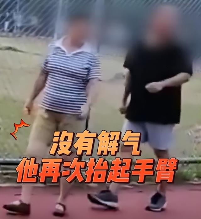 太嚣张了！湛江事件引众怒，网友：骨子里的坏，停发退休金