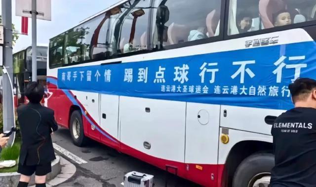 笑死！苏超淘汰赛南京险胜连云港，阿苏撤回一个“工业园区”！