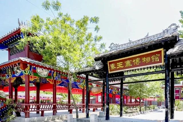 处暑 解锁潼关“凉热交织”的初秋玩法~