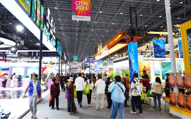 借旅交会平台展滨海都市魅力 海口聚力联动收获颇丰！