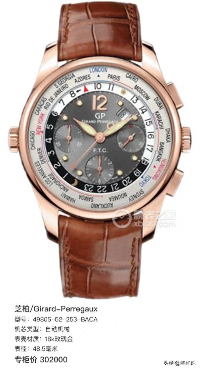 ��ֵ�ʾ��ˣ�֥����ô���Ǳ����ˣ�