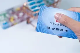 2025年深圳社保政策调整，主要变革体现在以下方面：图片