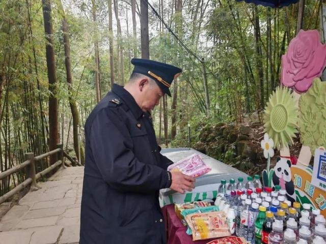 守护野趣不越界 成都市彭州市市场监管局丹景山市场监管所“三线”并进 筑牢景区安全防线