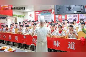 匠心餐饮集团厨师长走进临沂新东方，匠心筑梦促成长图片