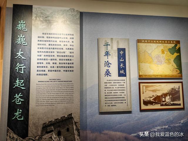 参观保定市博物馆，看到这个展厅，就觉得这个博物馆档次不够高