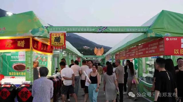 福利加码!2025汉中秦岭熊猫音乐嗨唱季,精彩不断~