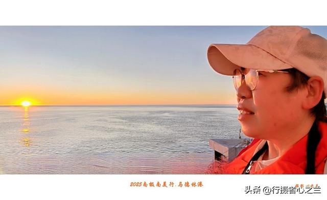 南极南美三国行游影记（71）—阿根廷马德林港（二）