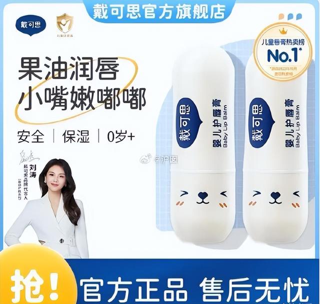 霍家没想到	，纵横跳水界多年的儿媳郭晶晶，竟遭到一个这么大教训