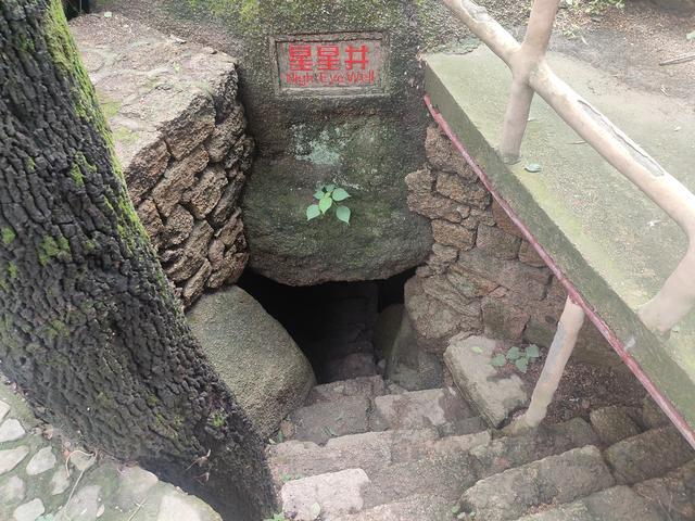 我在嵖岈山等你（2）