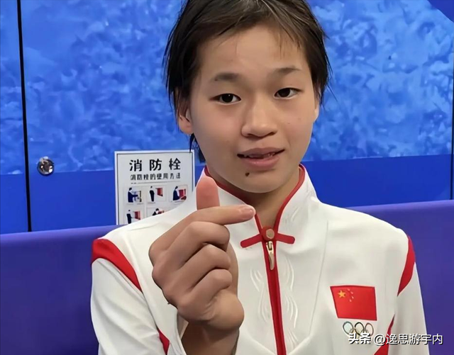 人物评选 全红婵前20都没进，陈芋汐没上榜，孙颖莎和樊振东争第一