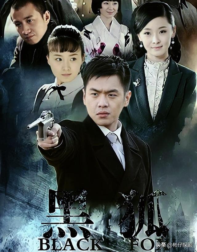 谍战迷私藏清单！几乎“零差评”10部冷门佳作，全程无尿点太上头