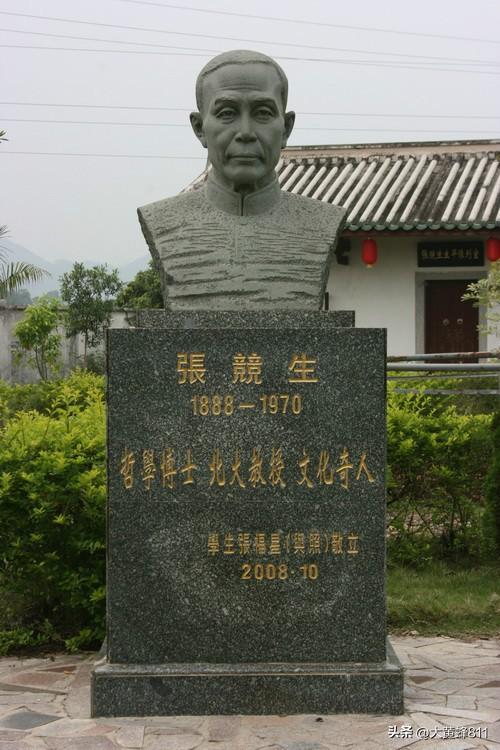 认识大美广东的每个县——第33波：饶平
