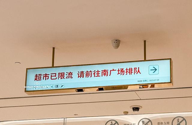 上海游客第一次去胖东来，比网上传的更离谱，被吓到赶紧结账走人