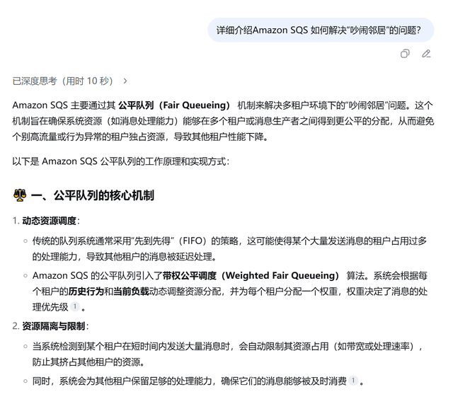 无意中在应用层瞥见了一个微内核的操作系统调度器