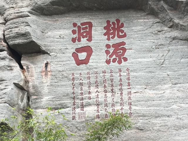 国庆怎么游？闽中秘境藏双绝！永安丹霞石林人少景美