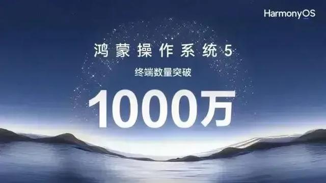 什么人会喜欢鸿蒙5系统