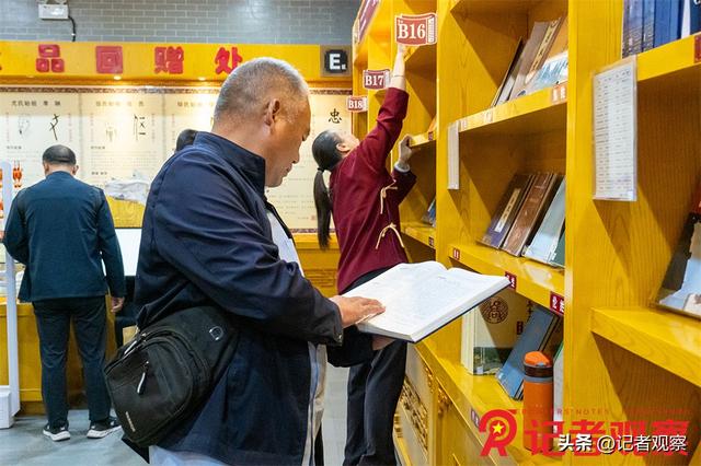 洪洞大槐树国庆热度不减：非遗互动+寻根打卡，雨中“回家”过佳节