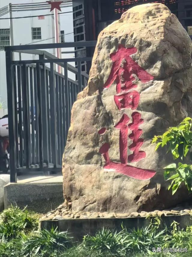 多彩大坪飘红绿