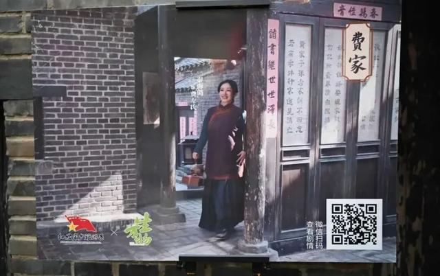 凤凰网山东丨红嫂家乡旅游区：从“旁观者”到“剧中人”，一场滚烫的红色心灵奔赴