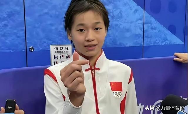 精彩回顾！国际奥委会发文，这次回顾了全红婵四年前的夺冠场面