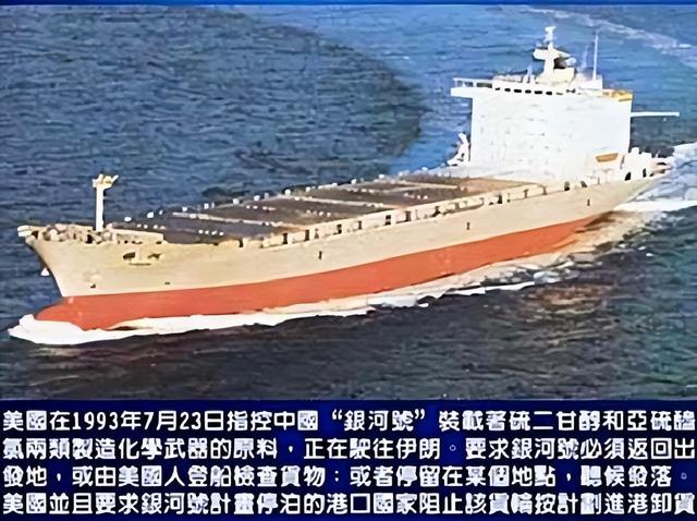 中美打出真火了，中国48小时内祭出三大反制措施，特朗普恼羞成怒