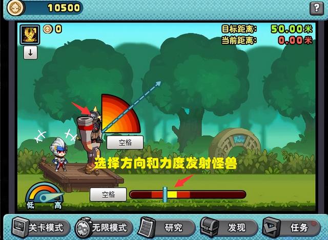 DNF：我的奥特曼会用邪光斩！2个联动游戏介绍，可拿怪兽宠物