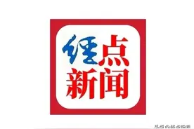 安阳县张义：三代从军 精忠传承图片