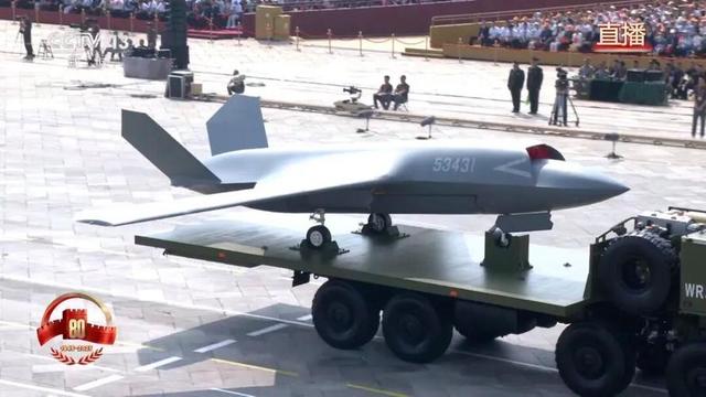 中国舰载无人机、无人制空战机九三阅兵首发，全球军情圈聚焦