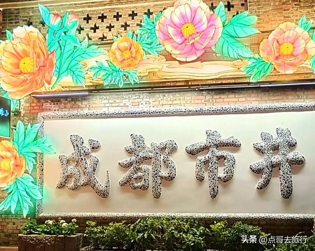 成都免费灯会，亮灯了，流光溢彩，超级漂亮，一派年味！