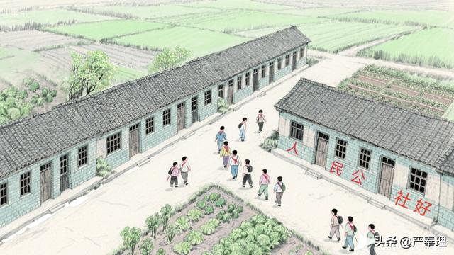 旧事回忆：难忘的老家居民点