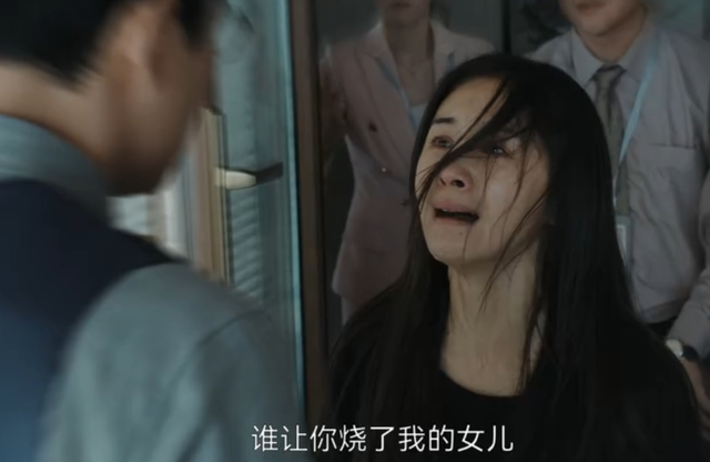 《目之所及》能否替悬疑剧破局