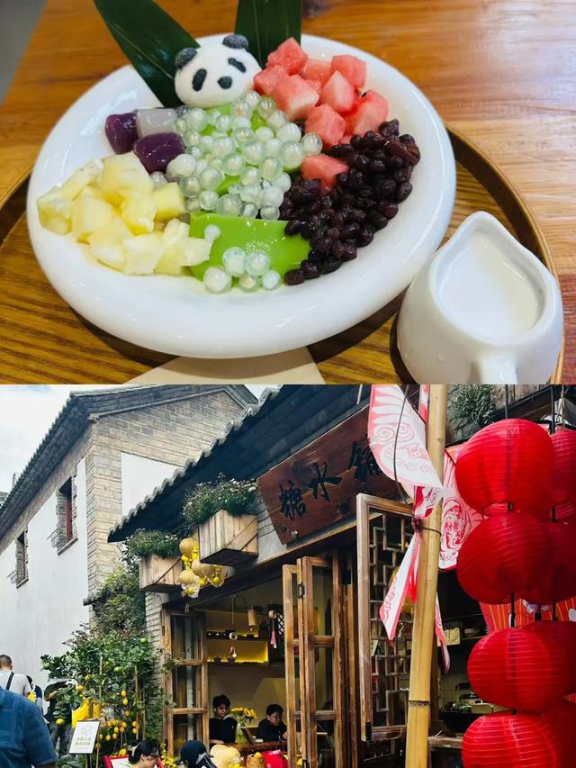 2025暑假云南亲子游之昆明终篇