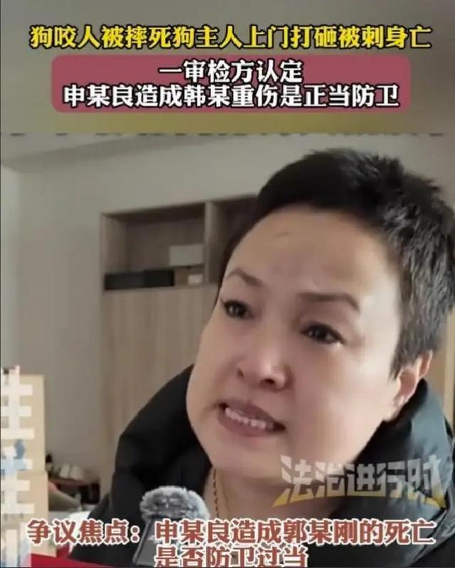 狗主赵某晖态度大转变：曾放狠话怼民警的她，终究低头了！