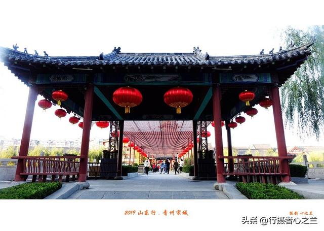 山东行游影记（140）—青州古城宋城