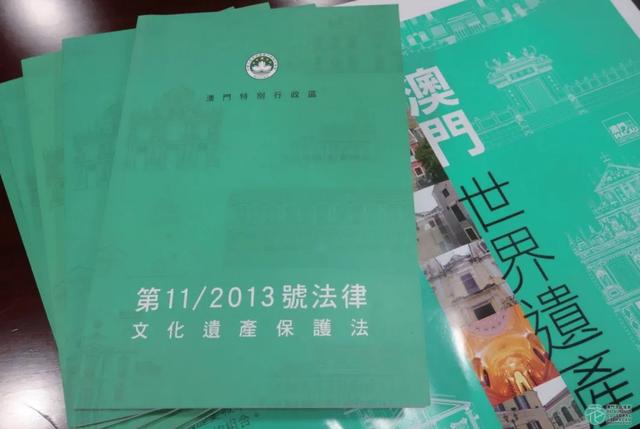 【澳门名片】独特的城市历史记忆