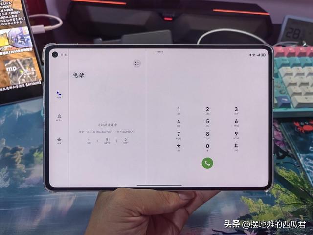 华为matepad mini小平板上手体验分享