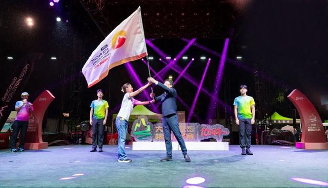 一叶见青山 万人证雅集 | 第十届大武夷超级山径赛圆满完赛