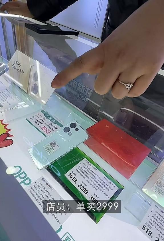 倒闭15万家、净亏13.7亿！卖一台亏一台，曾经的暴利行业跌落神坛