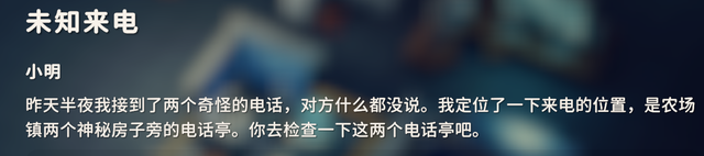 《逃离鸭科夫》新手攻略——万圣节篇，万圣节节日活动攻略