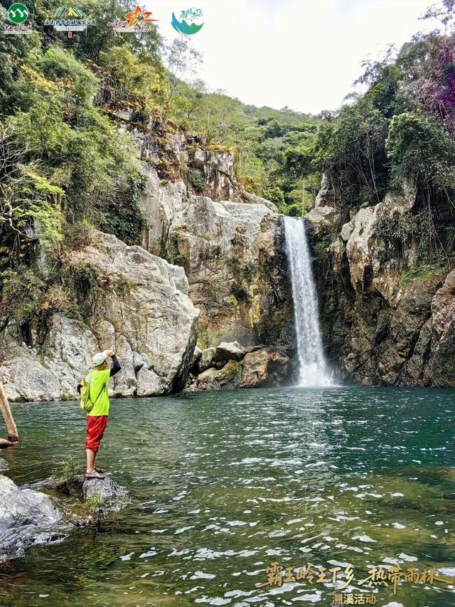 王下溯溪、船型屋寻踪、皇帝洞探秘，这场雨林黎乡之旅太上头！