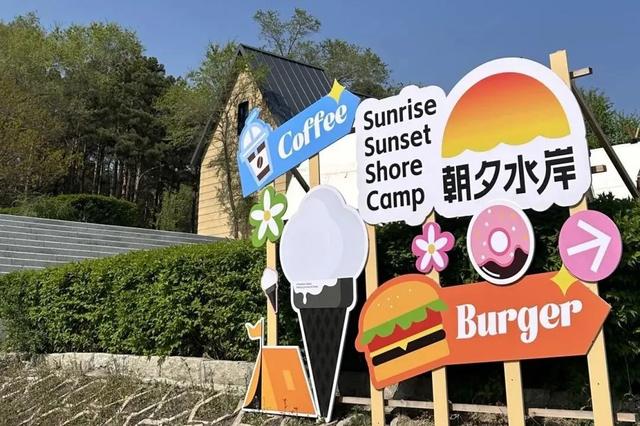吉林宝藏露营地整理，收藏起来周末出发→