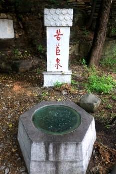 魅力济南‖柳埠名泉记