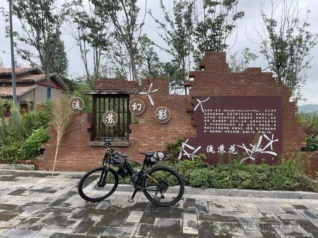 骑游滁州西碧云湖（黄栗树水库）椒岭风景线、井楠村、赤湖铺古桥
