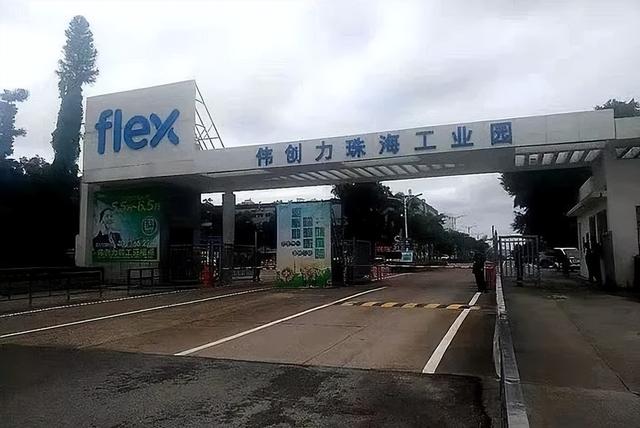 为讨好美国落井下石，狠心扣押华为 7 亿物资，如今它尝到报应了