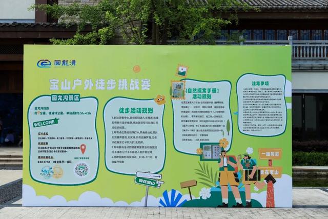 周末就冲！成都出发1.5H飙拢25℃峡谷瀑布森林吸氧！