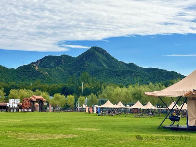 国庆中秋赏红赏月来这里，有“北京最早秋”