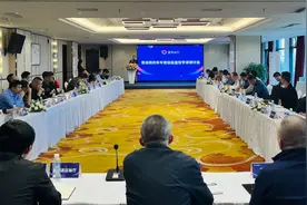 贵州网约车车载动态监控专项研讨会召开，促进行业安全发展图片