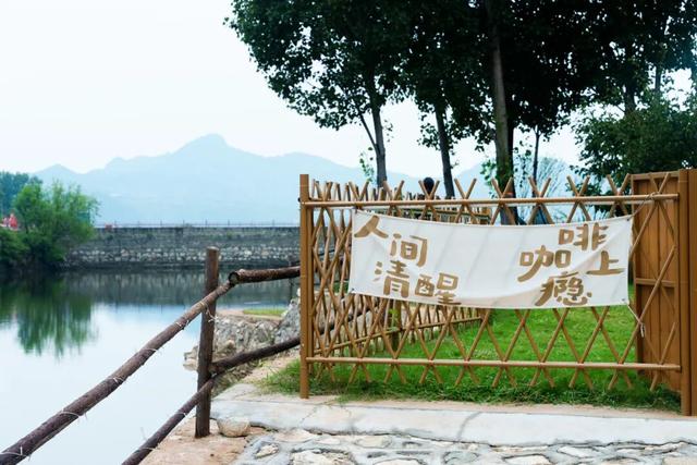 济南驻村第一书记带你“自驾”行 • 游乡村（市中、南部山区篇）