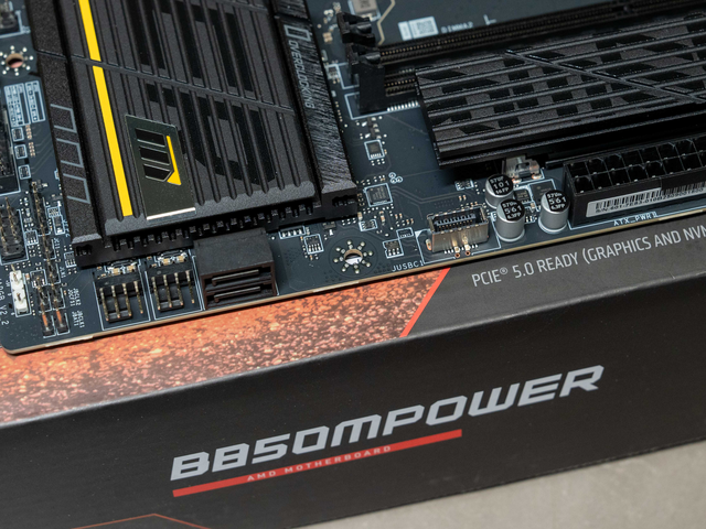 最强B850超频主板来袭！微星B850MPOWER测评，它比迫击炮更香？